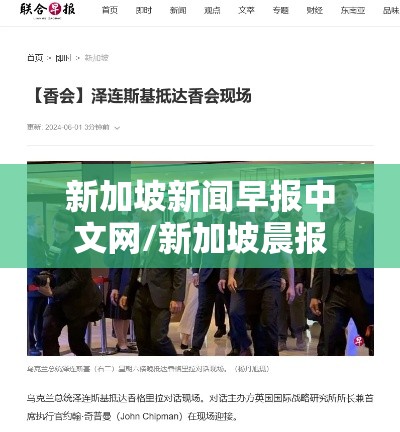 今日推荐聚友联盟能不能开挂原来可以开挂 今日推荐聚友联盟能不能开挂原来可以开挂