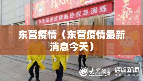 热点推荐“雀神广东开挂需要多少钱”(详细辅助脚本)