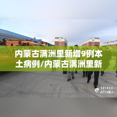 科普一下渔乐岛有没有科技开挂教学 科普一下渔乐岛有没有科技开挂教学