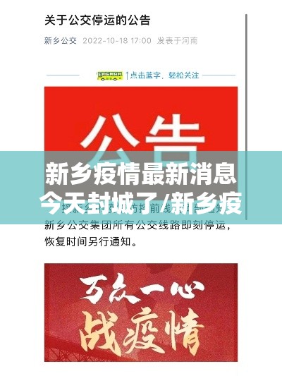 重大通报“微乐江西麻将真能开挂吗(确实有挂) 重大通报“微乐江西麻将真能开挂吗(确实有挂)