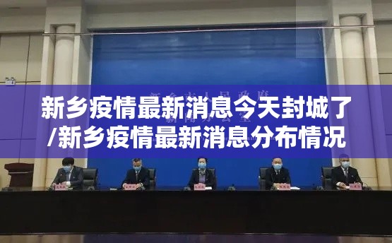 热点推荐“雀神广东麻将确实能开挂”开挂作弊
