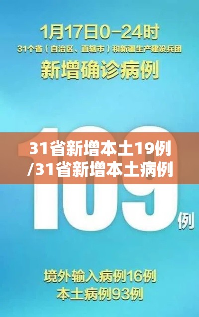 实测推荐“华龙棋牌有没有黑科技	”揭秘曝光猫腻