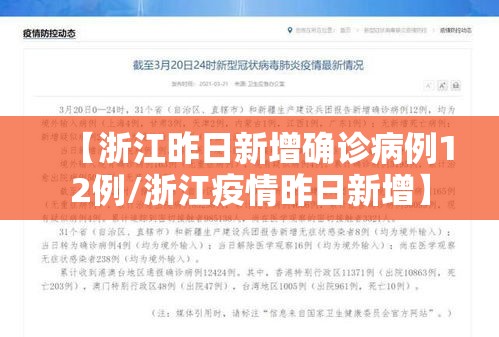 了解科技“约局互娱有没有透视挂”可以开挂