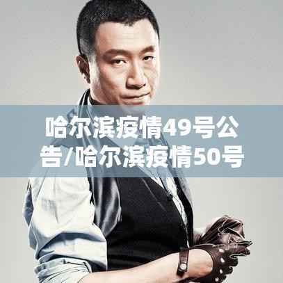 经验总结“狂飙可不可以开透视挂	”可以开挂教程