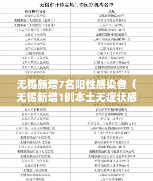 实测教程拼图-万圣节消除大战辅助专用神器真的可以开挂