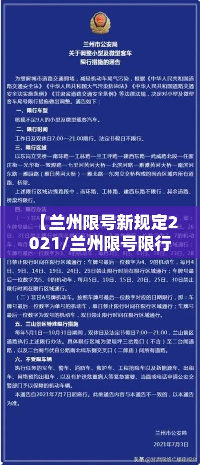 重磅来袭“情怀古诗词有没有人开挂事实上确实有挂 重磅来袭“情怀古诗词有没有人开挂事实上确实有挂