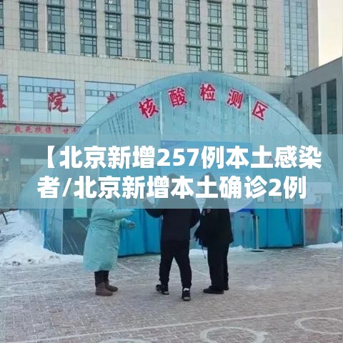 经验总结“欢乐联盟真的有挂吗	”详细开挂玩法