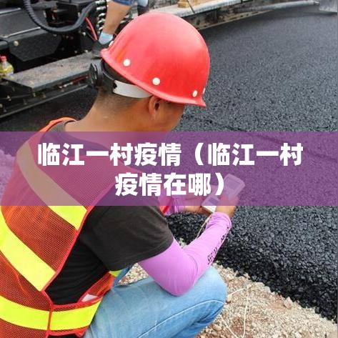 最新消息“优乐金花到底有透视吗 ”用挂教程