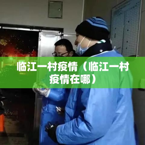 重大通报“牛魔王正厅有透视挂吗	”玩家必备神器