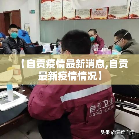 重磅来袭微乐内蒙麻将究竟有没有挂详细开挂 重磅来袭微乐内蒙麻将究竟有没有挂详细开挂