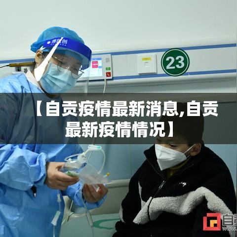 大家普及一下福建天天十三水怎么开挂吗原来有挂 大家普及一下福建天天十三水怎么开挂吗原来有挂