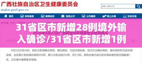 实测教程拼图-万圣节消除大战辅助专用神器真的可以开挂 实测教程拼图-万圣节消除大战辅助专用神器真的可以开挂