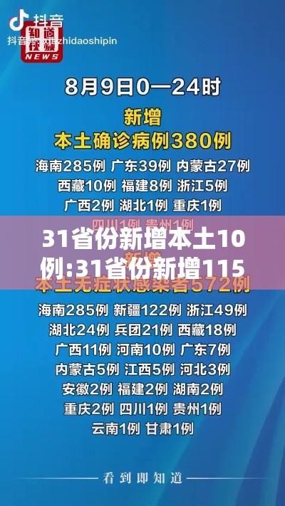 实测神器辅助“四川蜀山麻将亲友房怎么运气才会好”(透视)其实确实有挂