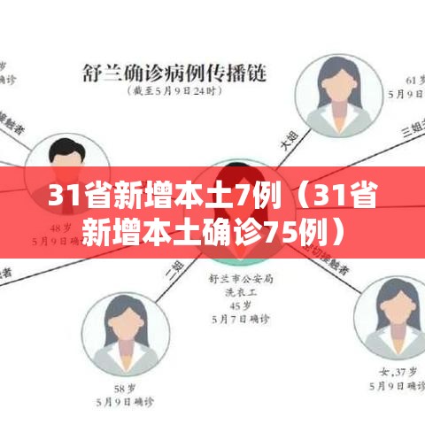 重大通报“微乐麻将可不可以开辅助挂”可以开挂软件