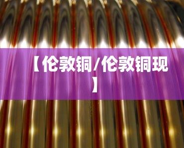实测教程拼图-万圣节消除大战辅助专用神器真的可以开挂 实测教程拼图-万圣节消除大战辅助专用神器真的可以开挂