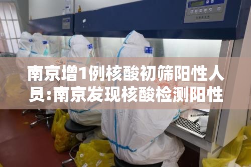 实测神器辅助“四川蜀山麻将亲友房怎么运气才会好”(透视)其实确实有挂