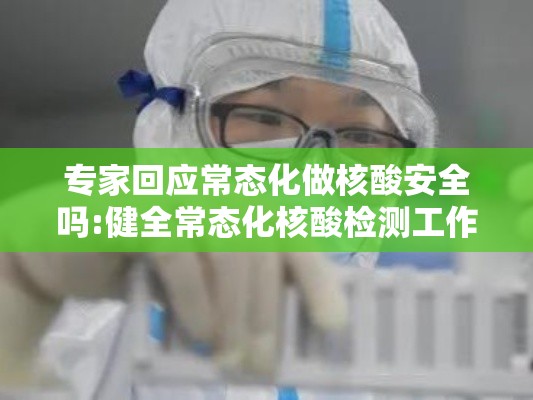 经验总结“欢乐联盟真的有挂吗”详细开挂玩法