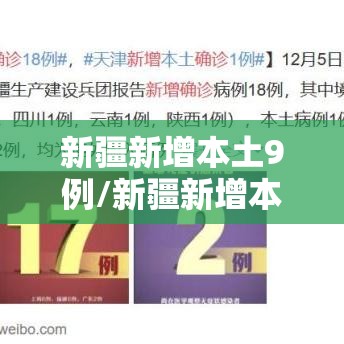重磅通报“悟空有挂吗真的有挂”揭秘曝光猫腻