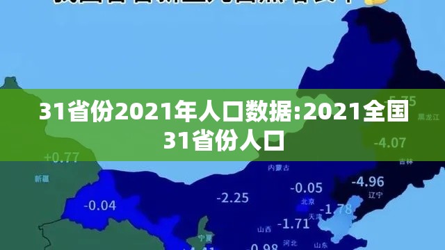 经验总结“永盛专用辅助器”[确实真的有挂]