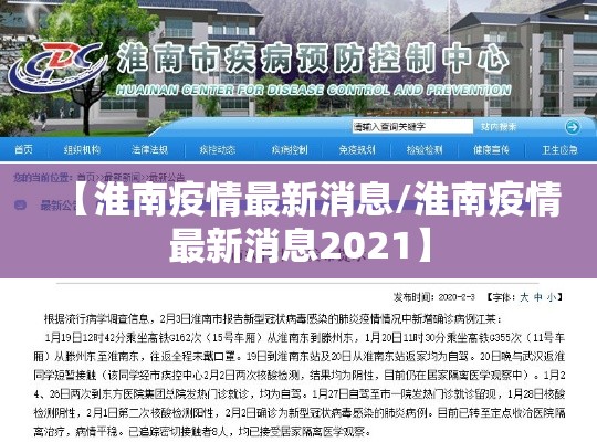 最新消息“欢乐游到底有没有透视挂吗”确实能开挂 