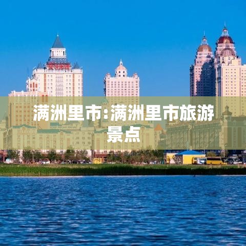 今日推荐“闽乐茶楼怎么开挂是真的吗”开挂神器