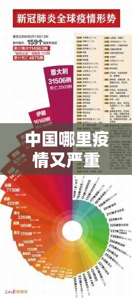 经验总结星空大厅是不是有挂吗详细教程辅助工具 经验总结星空大厅是不是有挂吗详细教程辅助工具