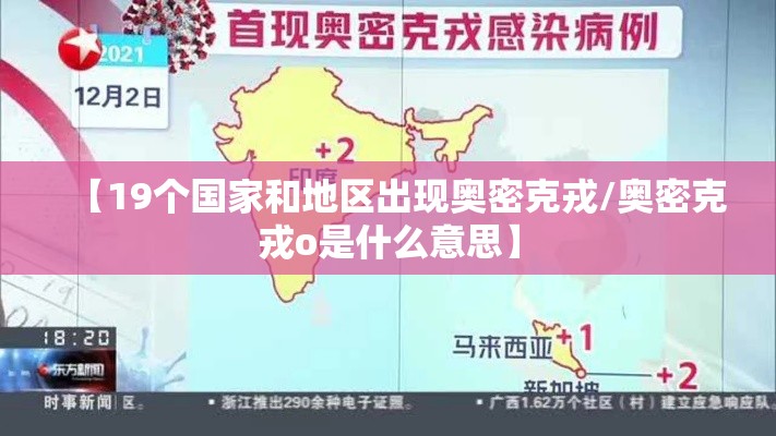 一分钟教你“雀神广东是不是能开挂”详细开挂方法