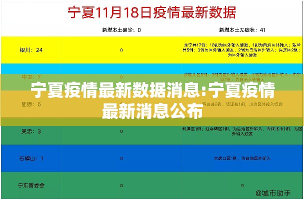 一分钟教程“搓白武汉麻将有没有黑科技”真的可以开挂
