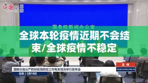 经验传递“新毛豆怎么用挂”解密透视猫腻