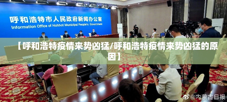 玩家必看“千月互娱怎么用挂(原来确实是有挂)