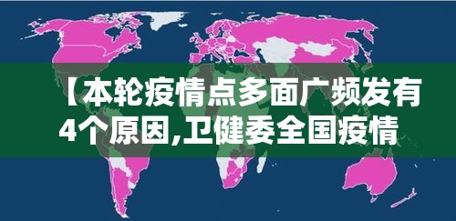 科普实测“彩虹怎么辅助 	”太坑了原来有挂