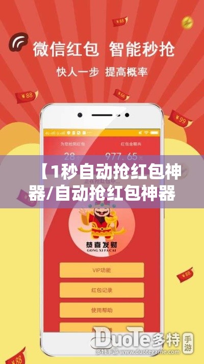 玩家必看“千月互娱怎么用挂(原来确实是有挂)