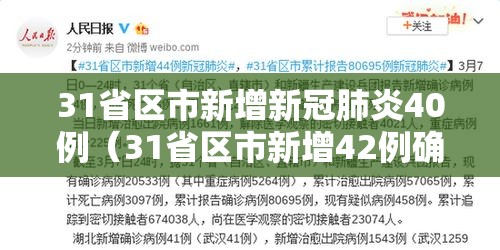 科普实测“彩虹怎么辅助 	”太坑了原来有挂