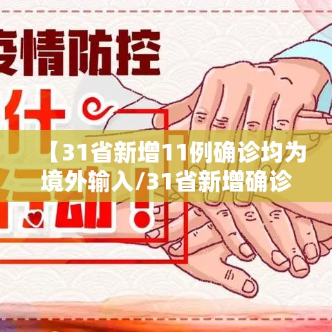 经验总结星空大厅是不是有挂吗详细教程辅助工具 经验总结星空大厅是不是有挂吗详细教程辅助工具