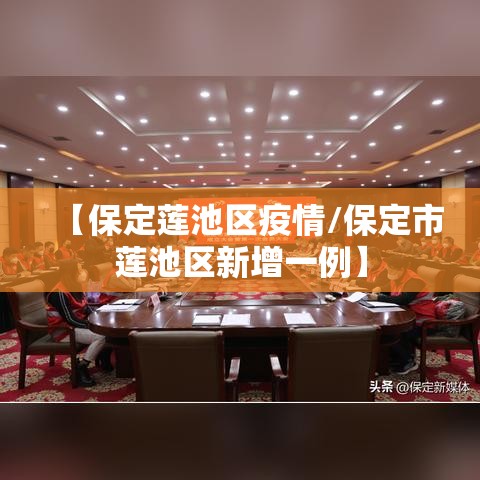 重磅来袭“小程序微乐麻将可不可以用起手好牌挂	”太坑了真的有挂