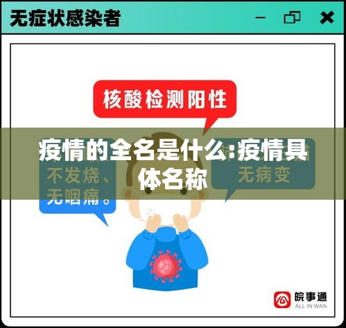 科技消息易盛怎么一直输原来确实有挂