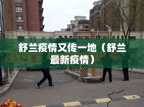 实测脚本“麻将开挂是不是真的”(确实真的有挂)