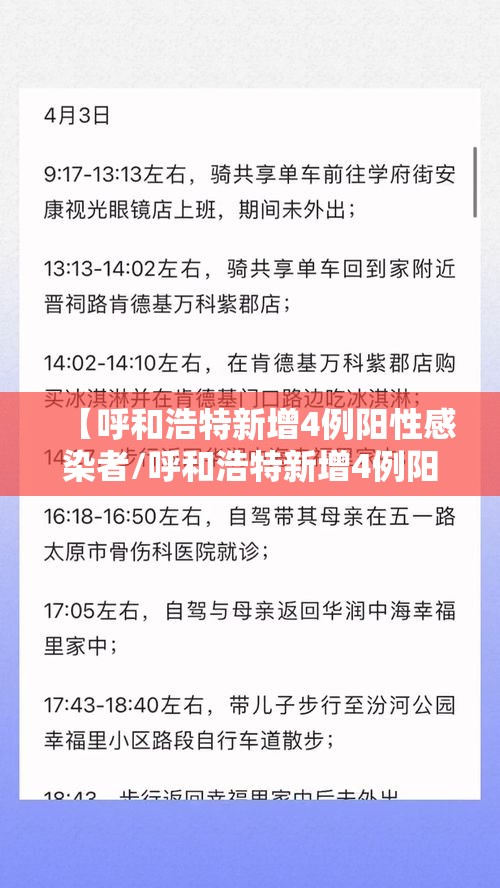 每日科技“欢聚茶室有没有透视事实上确实有挂 每日科技“欢聚茶室有没有透视事实上确实有挂
