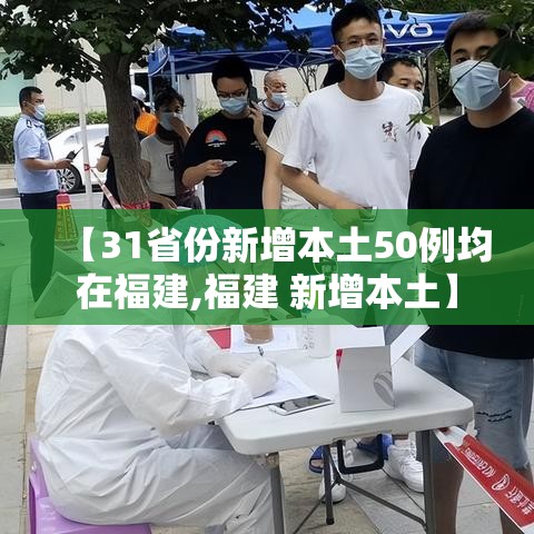 教大家使用“全民跑得快有挂没”可以开挂教程