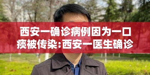 分享实测“金友叫2有挂么”开挂必胜方法