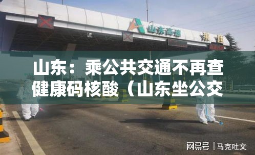 今日重大通报“璀璨真的能用挂吗”详细辅助