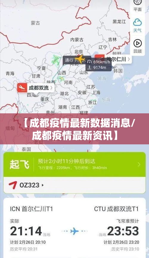 热点推荐“大连打滚子究竟怎么开挂	”确实可以开挂