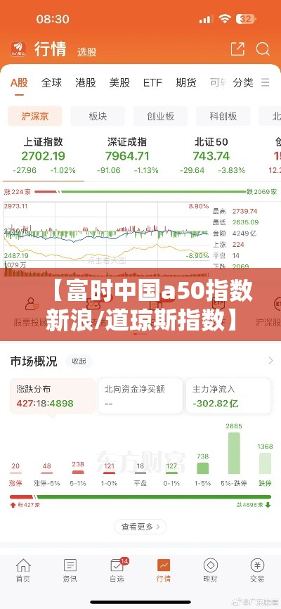 玩家攻略宝典“为啥打手机麻将就没赢过”(确实真的有挂)