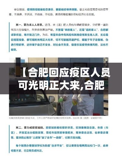 玩家攻略宝典“为啥打手机麻将就没赢过”(确实真的有挂)