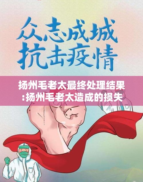 重大通报“钱塘十三水有没有辅助”确实真的有挂