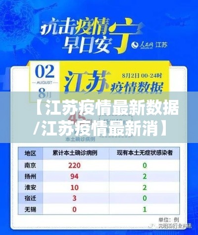 科普实测“大胜跑得快有挂么”(详细辅助脚本)