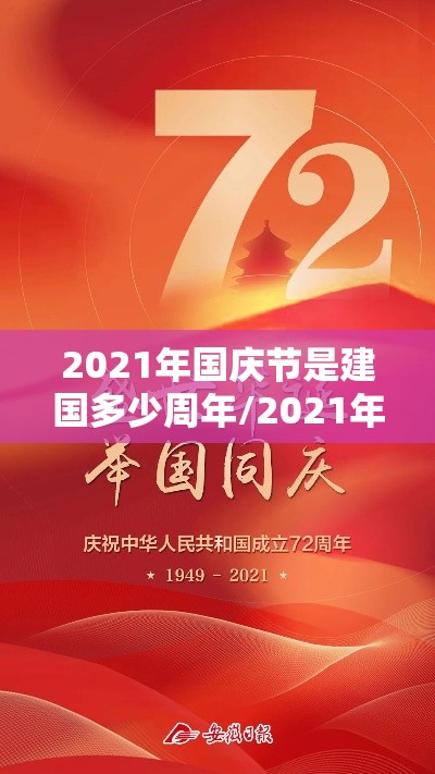 必备科技“小程序微乐麻将究竟怎么开挂	”确实能开挂 