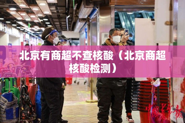 重磅揭秘“庆灵娱乐哪里有透视挂”太坑了真的有挂