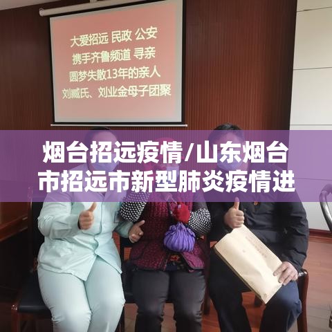 重磅揭秘“庆灵娱乐哪里有透视挂”太坑了真的有挂