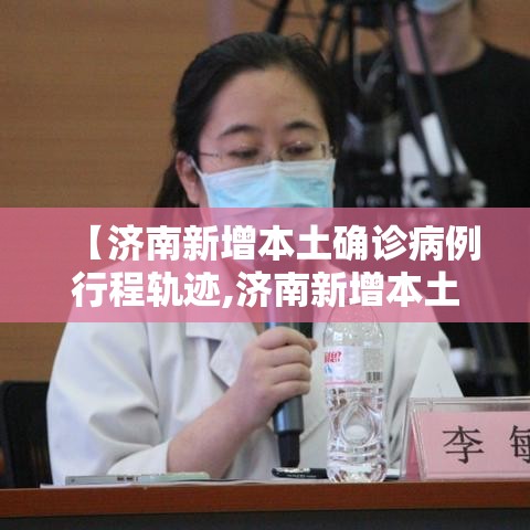 玩家必看“乐逍遥跑胡子有挂吗专用软件”原来真的有挂